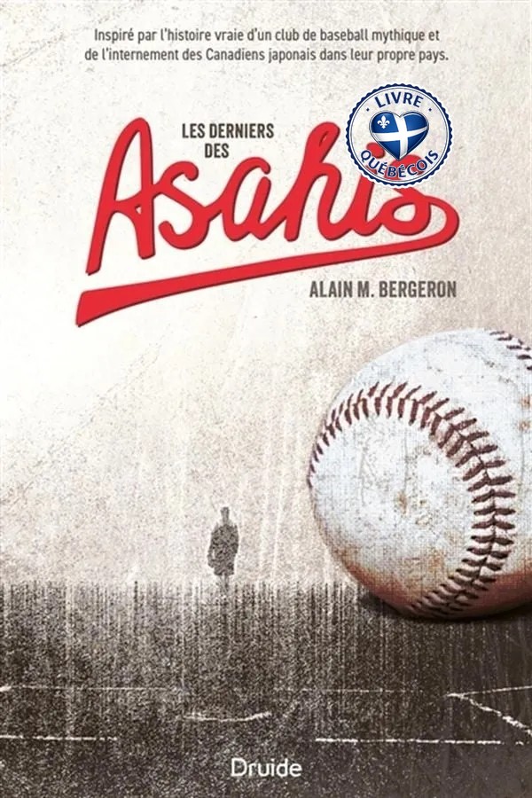 Les derniers des Asahis