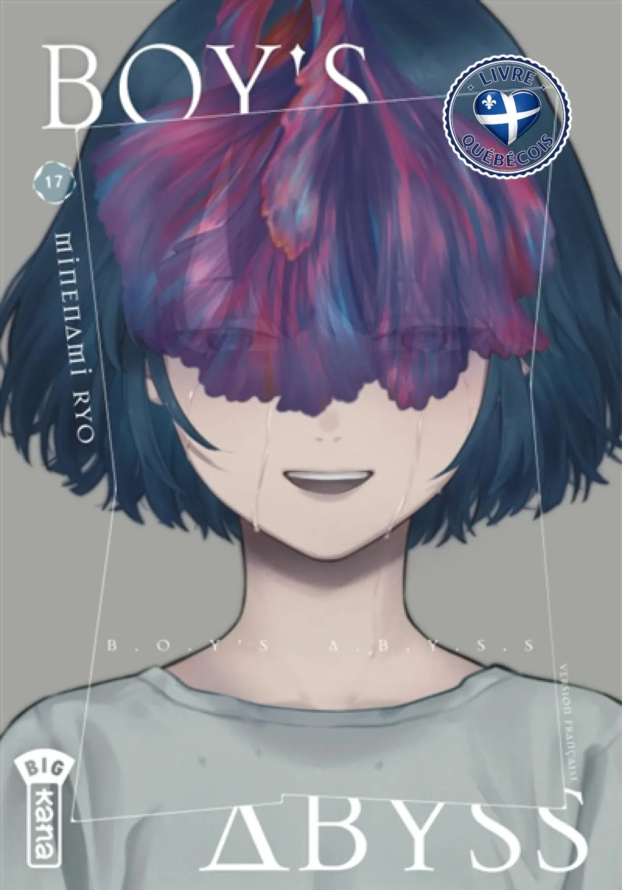 Boy's abyss, Vol. 17