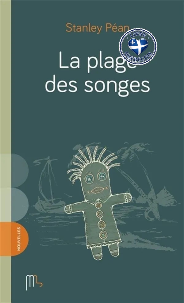 La plage des songes
