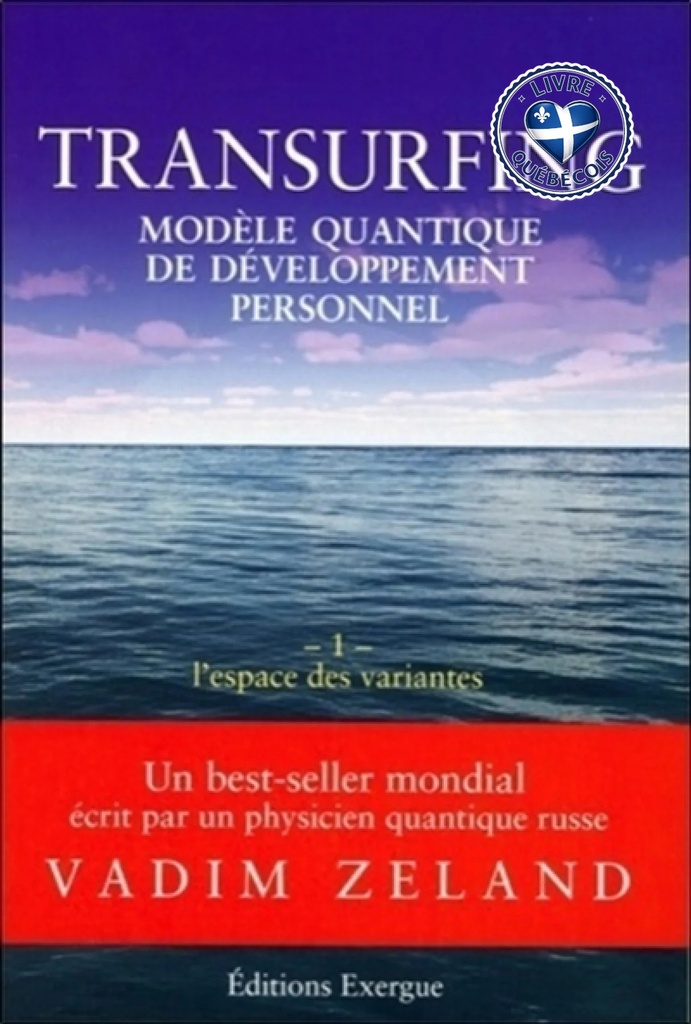 L'espace des variantes