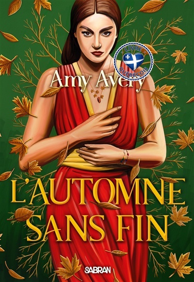 L'automne sans fin