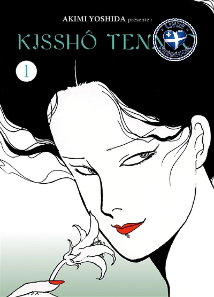Kisshô Tennyo, Vol. 1
