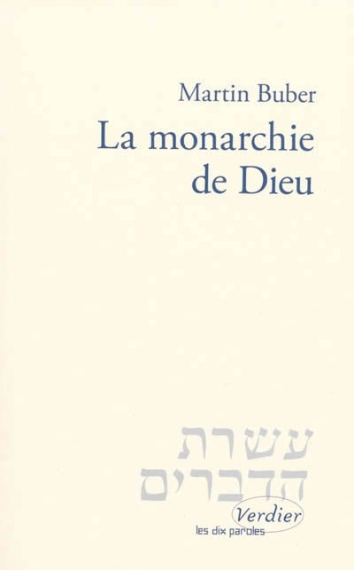 La monarchie de Dieu