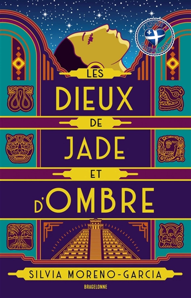 Les dieux de jade et d'ombre