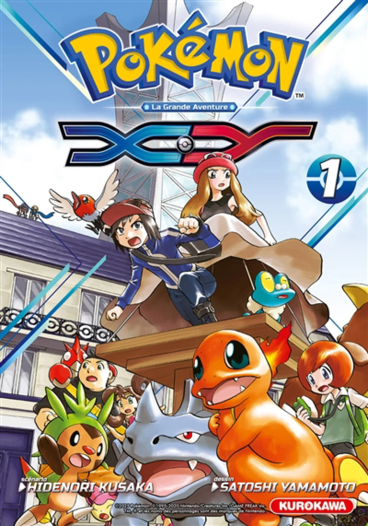 Pokémon X-Y : la grande aventure, Vol. 1