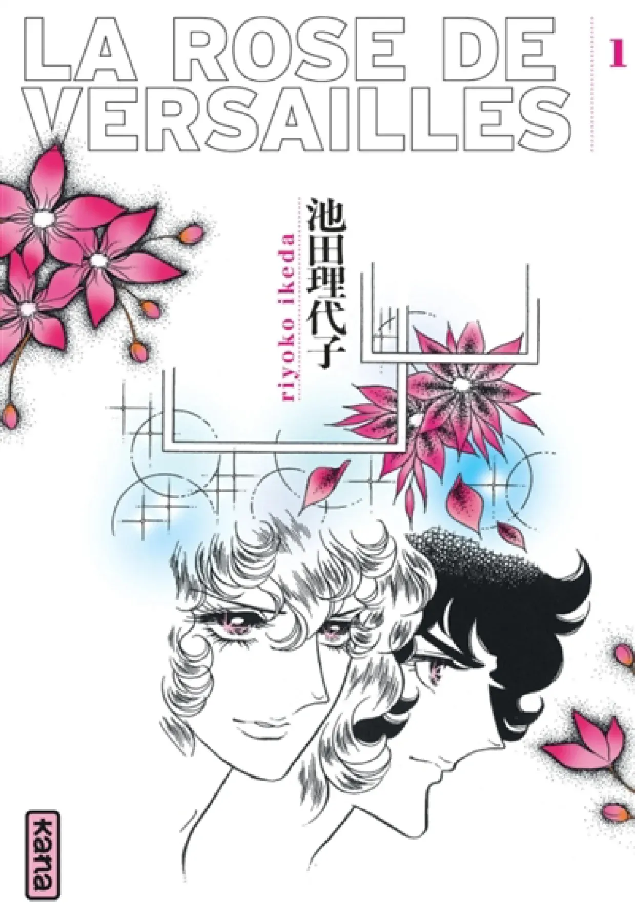 La rose de Versailles, Vol. 1