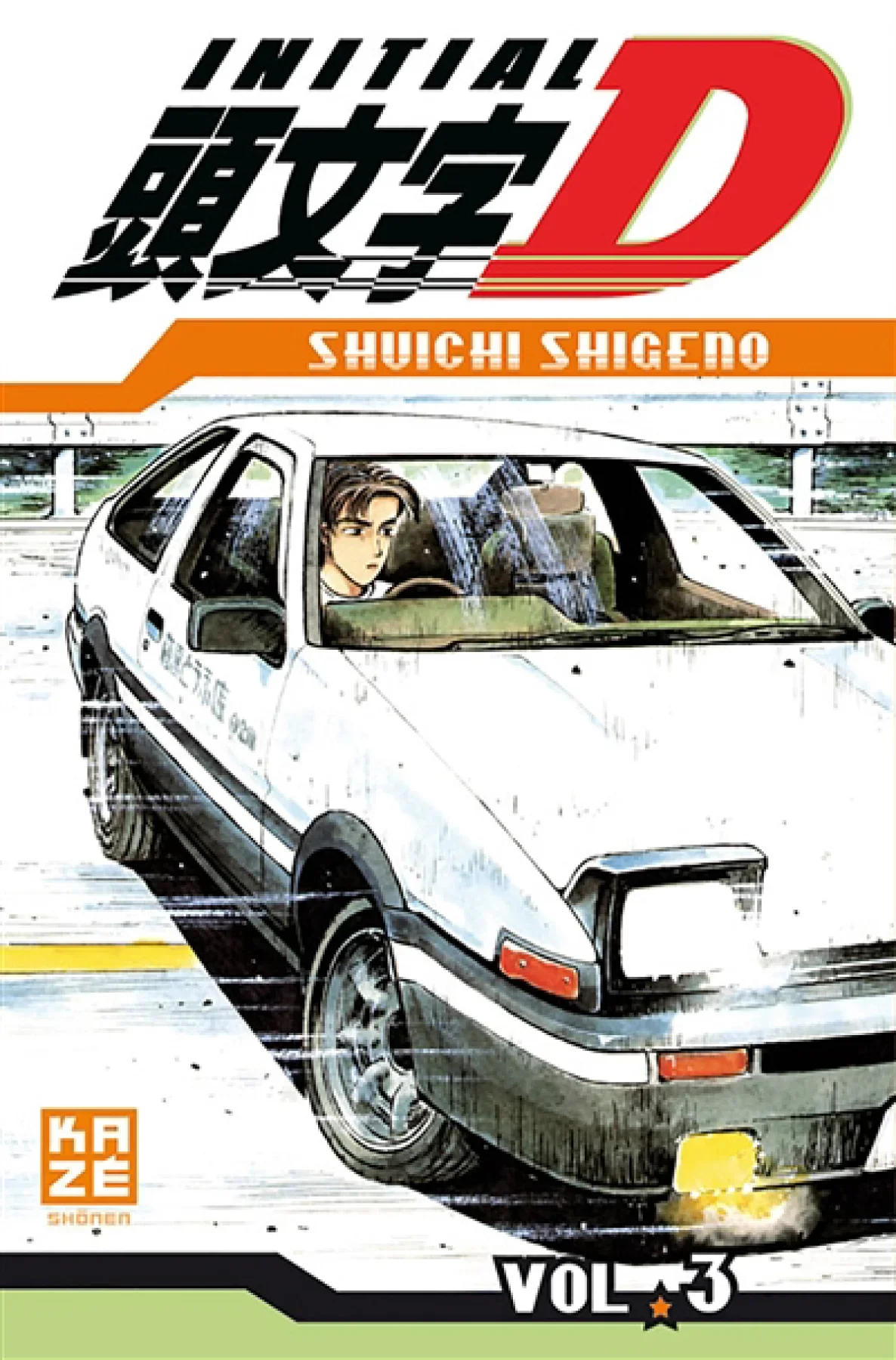 Initial D, Vol. 3