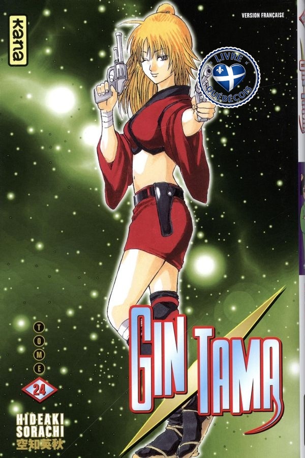 Gin Tama, Vol. 24
