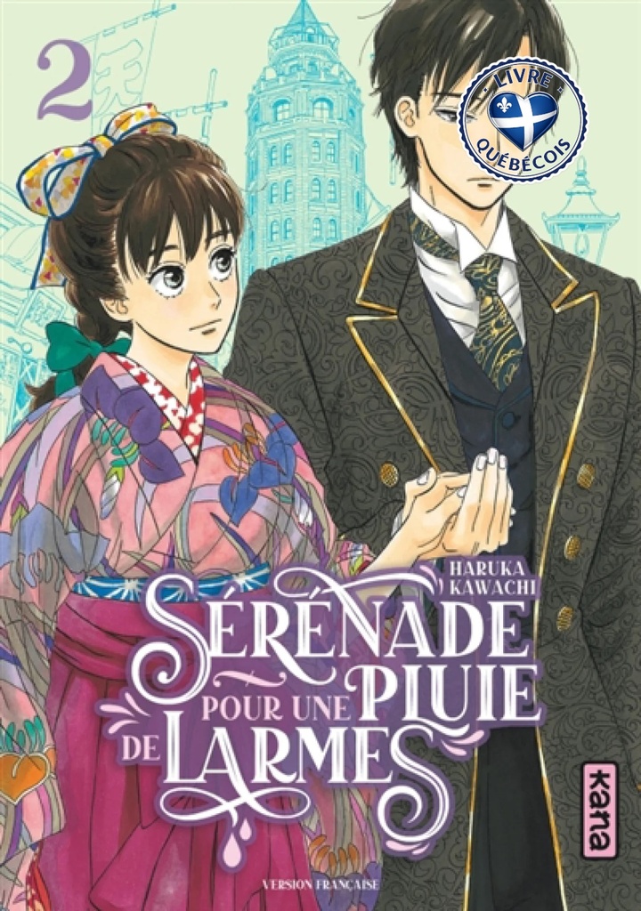 Sérénade pour une pluie de larmes, Vol. 2