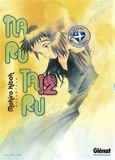 Narutaru, Vol. 12