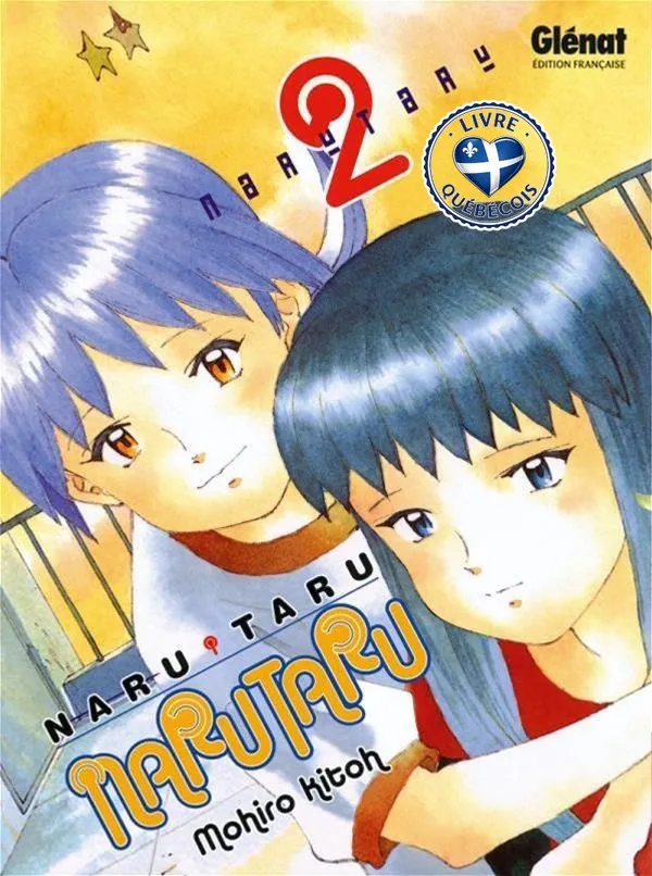 Narutaru, Vol. 2